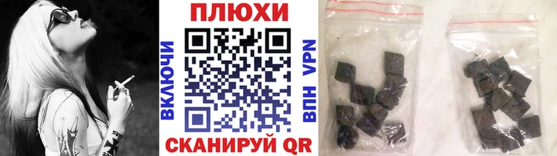 KRAKEN как войти Красавино ГАШ Ice-O-Lator