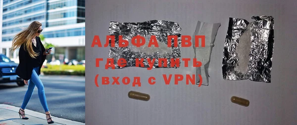 МДМА Майский