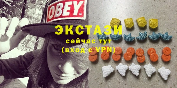 COCAINE Волоколамск