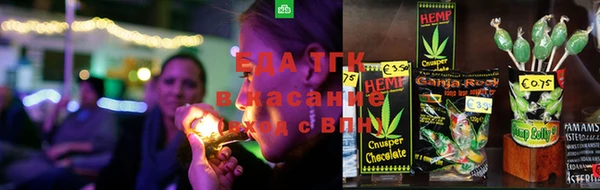 альфа пвп Корсаков