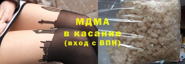 молекула духа Коряжма