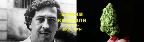 COCAINE Волоколамск