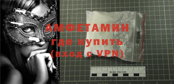 марки lsd Володарск