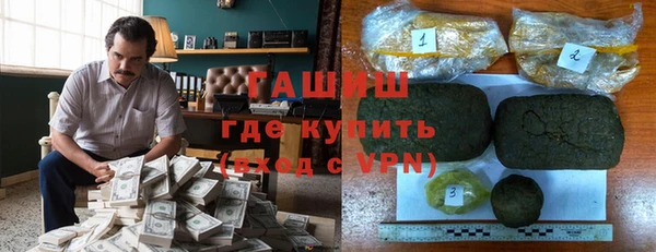 кокаин Магадан