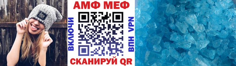 Метамфетамин пудра  где купить   Красавино 