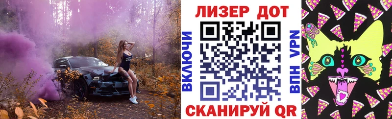 Марки N-bome 1500мкг  KRAKEN ссылка  Красавино  дарнет шоп 